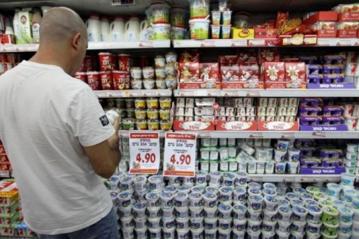 بريطانيا تتجه لحظر منتجات المستوطنات وفرض عقوبات على شركات توسّعها في الضفة