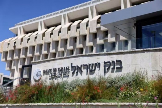 اسرائيل: ستواصل البنوك الإسرائيلية العمل مع نظيراتها الفلسطينية حتى نهاية العام