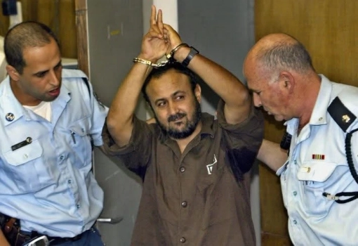 نائب أميركي يدعو إسرائيل إلى الإفراج عن مروان البرغوثي: الفلسطينيون يجب أن يختاروا قادتهم