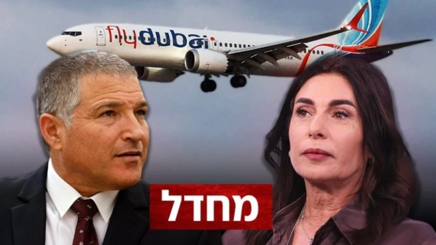 ثغرات أمنية وتساؤلات حول السماح لنائب طيار "عُماني" بالعمل على رحلة فلاي دبي إلى إسرائيل