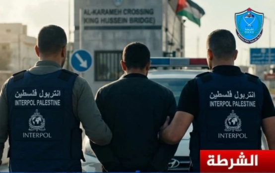 إنتربول فلسطين يتسلّم مطلوبا فارّا من القضاء الأردني على خلفية احتيال مالي بملايين الشواقل