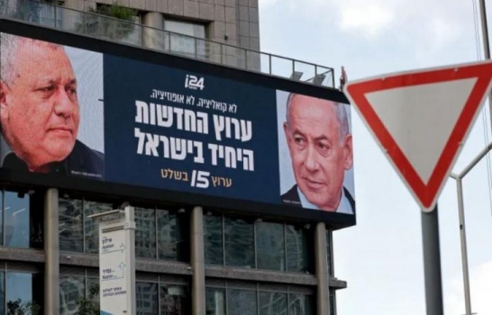 "إما فلسطين أو اليمين".. شعار نتنياهو الانتخابي يخفي إجماعاً إسرائيلياً على رفض الدولة الفلسطينية
