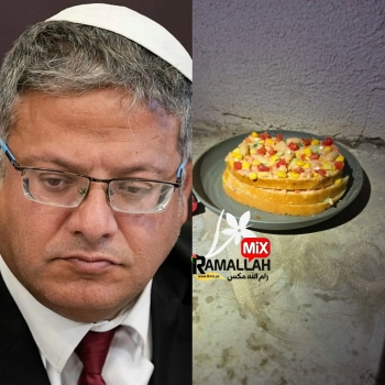 عاقبهم بسبب كعكة.. بن غفير يزج بـ8 أسرى فلسطينيين في العزل الانفرادي