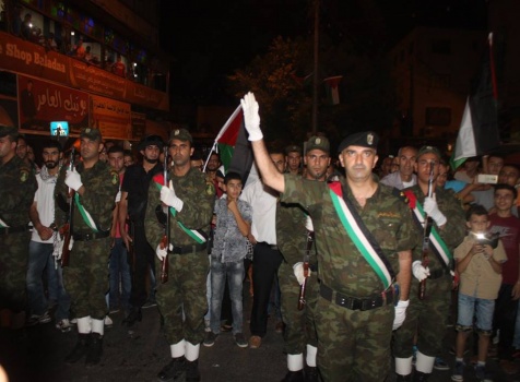 فيديو: احتفال في جنين برفع العلم الفلسطيني بالأمم المتحدة