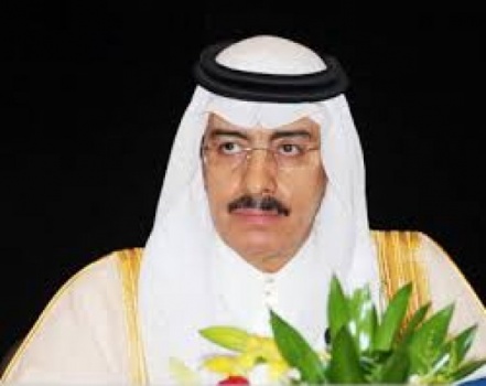 إقالة وزير الحج السعودي و5 مسؤولين علي خلفية حادث منى