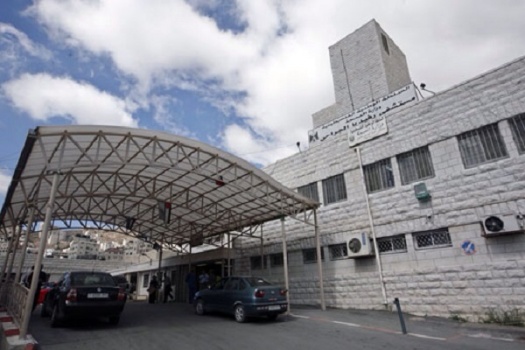 بيان توضيحي من وزارة الصحة الفلسطينية حول ما حدث في مستشفى  رفيديا