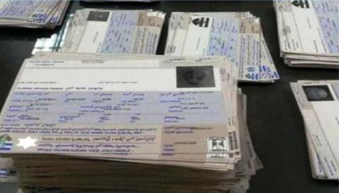 إلغاء 15 ألف تصريح ومنع إصدار تصاريح جديدة