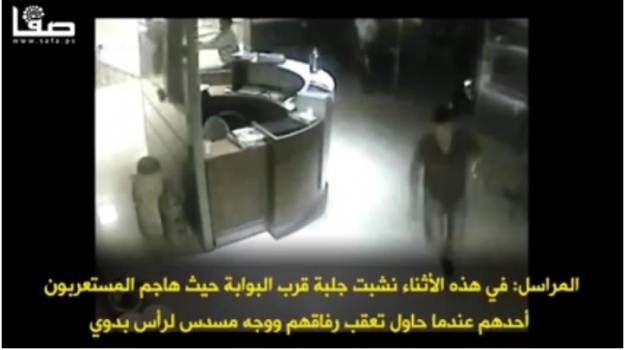 بالفيديو كيف اقتحم المستعربون مشفى بنابلس لاختطاف منفذ عملية (تصوير خاص)