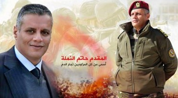 عائلة المقدم حاتم النملة تنفي بيان مزعوم بالتبرئة وتؤكد : هو جزء أصيل من العائلة وتعدد مناقبه ووالده