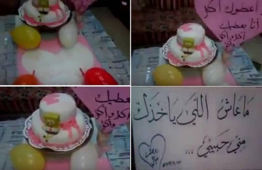 شاهد الفيديو..سيدة سعودية تشتري زوجها بـ 90 ألف ريال!