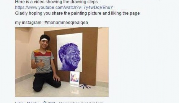 مارك يعجب بصورته التي رسمها أصغر فنان فلسطيني من غزة ويعلق عليها