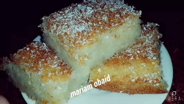كيف تكونين مميزة في صنع حلوى البسبوسة ؟؟