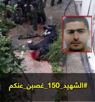 الصحة: ملحم شهيد ولا ينتظر تزكية من أحد