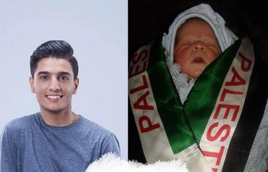 "محمد عساف" يُولد من جديد في "غزة "
