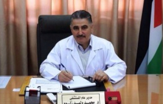 وفاة سيدة وابنتها اختناقا بالغاز بمدينة الخليل