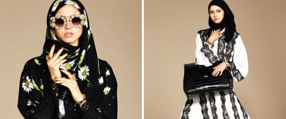 صور: Dolce & Gabbana تطلق مجموعتها الأولى لأزياء المحجبات