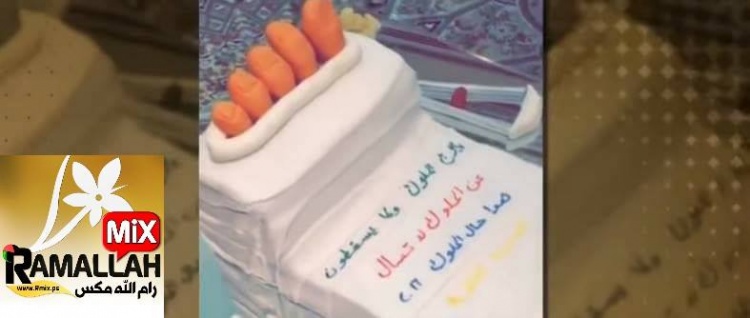 بالفيديو : جدل بسبب قالب كيك على شكل رجل احلام المكسورة و"الازهر" يرد حلال شرعا !!