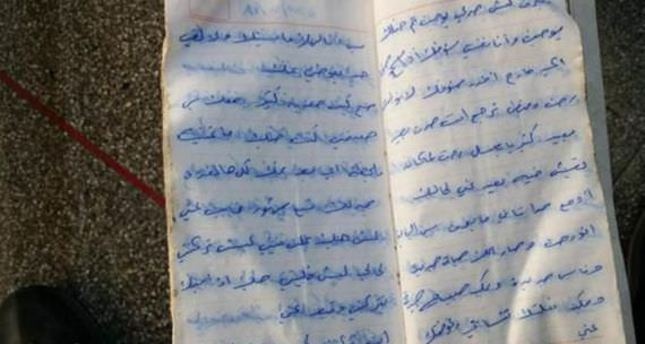 العثور على مذكرات لاجئة ركبت البحر لحاقا بحبيبها المهاجر الى ألمانيا