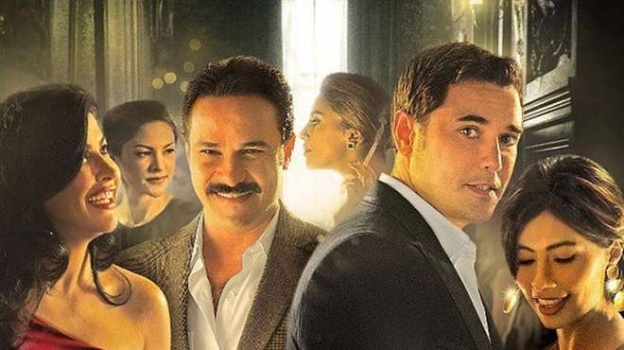 مشاهدة فيلم : الحفلة HD