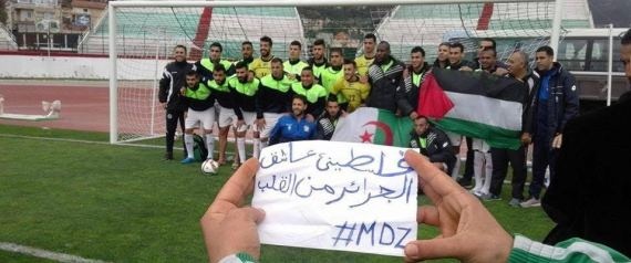 90 ألف جزائري سيشجعون فلسطين ضد فريقهم الأربعاء