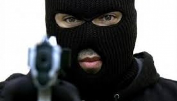 عملية سطو مسلح على سيارة عند مدخل "عناتا" وسرقة ما يقارب الـ 170 الف شيقل