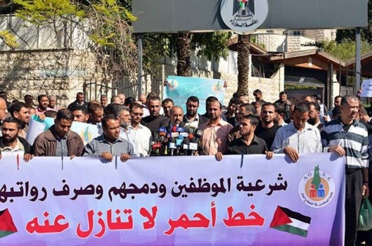اتحاد المعلمين يقرر تعليق دوام المدارس