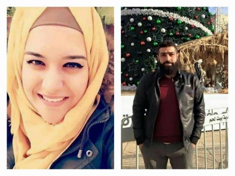 حزن وصدمة لوفاة طالبين جامعيين في بيت لحم