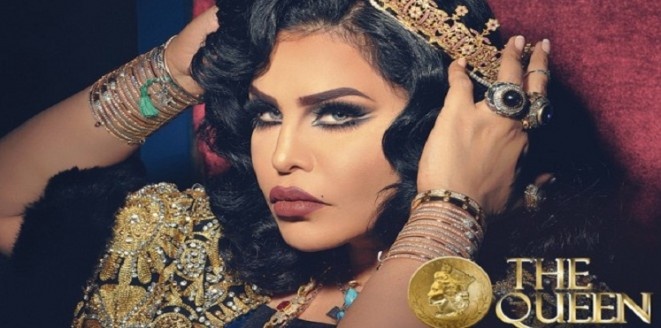 أحلام مصدومة بعد إيقاف برنامج " ذا كوين "