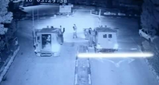 جيش الاحتلال يقتحم مقرات ومباني في الجامعة العربية الأمريكية جنوب جنين