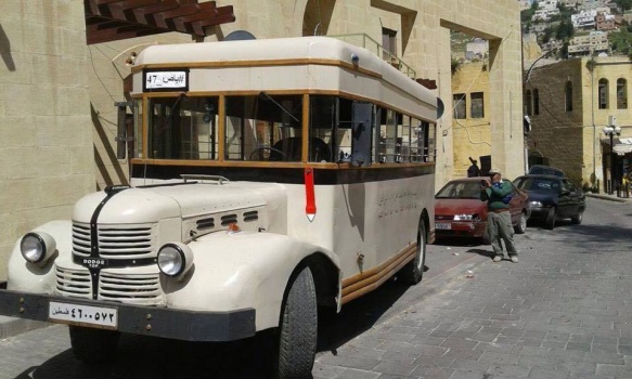 ما هي قصة الباص 47 ؟؟