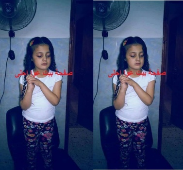 القاء القبض على المتهم بدهس الطفلة حلا المسالمة في بيت عوا