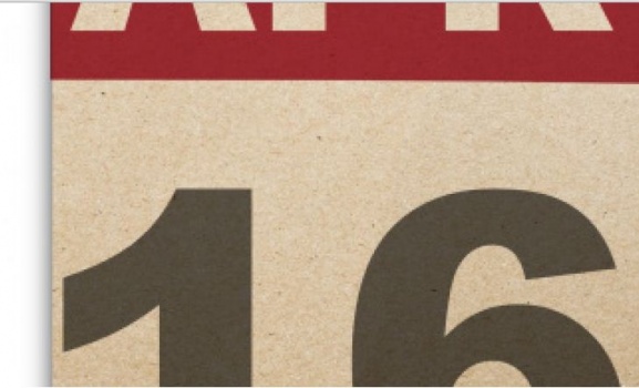 ماذا حدث في هذا اليوم.."16 ابريل" بين "اسرائيل" وقطاع غزة ؟