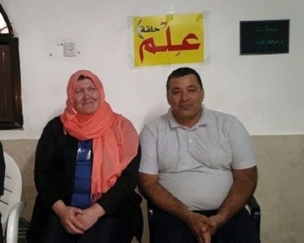فيديو: يهودية تشهر اسلامها بمسجد في الداخل المحتل وتتزوج من شاب