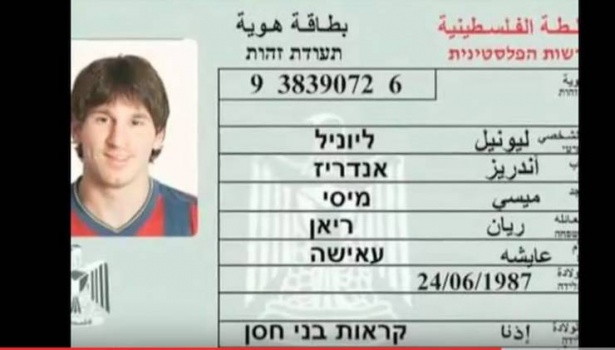 صور| 10 حقائق قد لا تعرفها عن ميسي