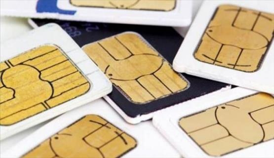 مصادرة شرائح جوال إسرائيلي مهربة في الخليل