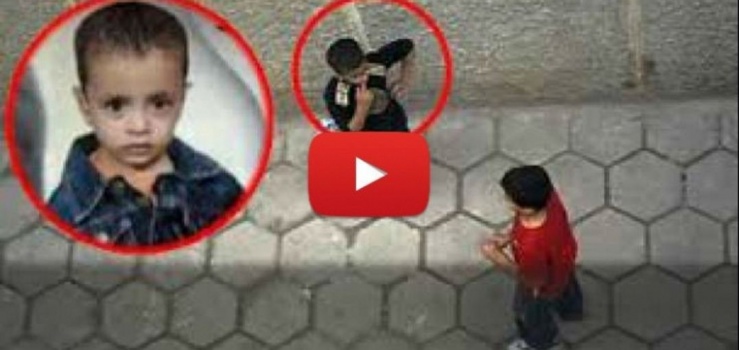 فيديو : طفل عمره 6 سنوات قتله زميله ابن 12 سنة !!
