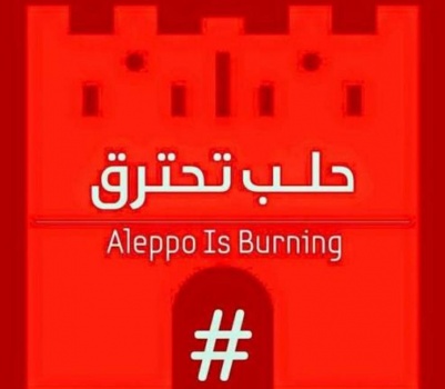 شاهد .. حلب تحترق