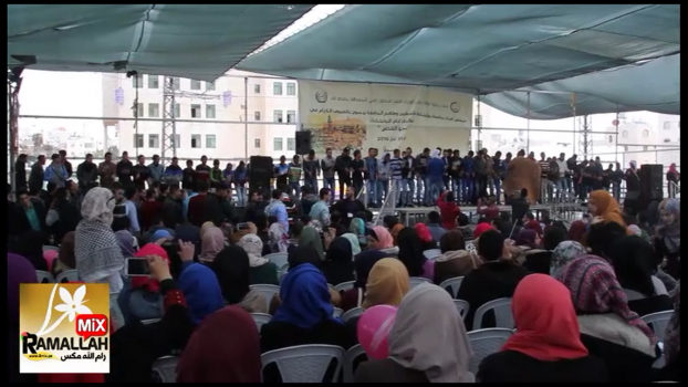 ‫&rlm;فيديو‬: فقرة رقص "دحية" ضمن فعاليات جامعة بولتكنيك فلسطين في ذكرى يوم الارض خلال اليومين الماضيين