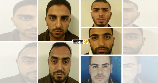 الاحتلال يرجئ محاكمة خلية "ايتمار"