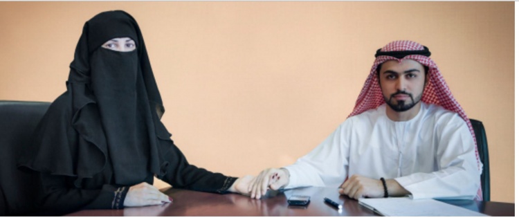 اخيراً السعودية تُعلن السماح بحصول النساء على نسخة من عقد الزواج..