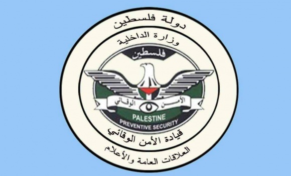 وقائي جنين يكشف ملابسات قضية اطلاق النار على شاب من قرية العرقة
