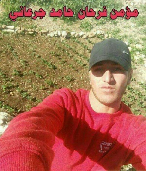 مصرع شاب من طولكرم  غرقاً في بحر نتانيا