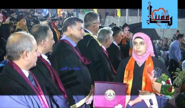 أنصار هرشة.. أُعدمت طيِّبة الذِكْرِ والسمعة