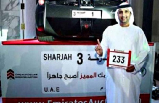 رجل أعمال إماراتي يشتري لوحة سيارة بـ5 ملايين دولار