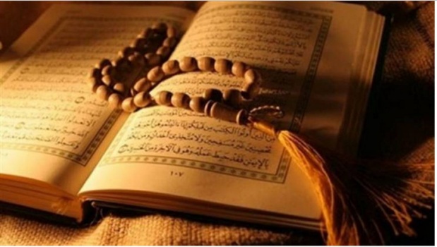 المفتي العام يُحذر من تداول نسخة من القرآن الكريم