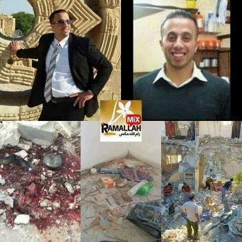 هكذا قتل ارغمان ونويمان محمد الفقيه..تفاصل تكشف لأول مرة
