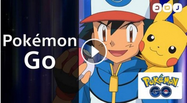 فيديو صادم|أرباح Pokémon Go خلال يومين فقط هو 9 مليارات دولار.. ماذا يعني هذا الرقم؟