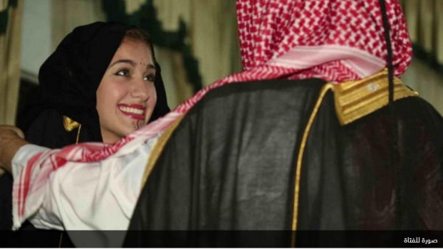 صور|فتاة أمريكية تتزوج على الطريقة البدوية