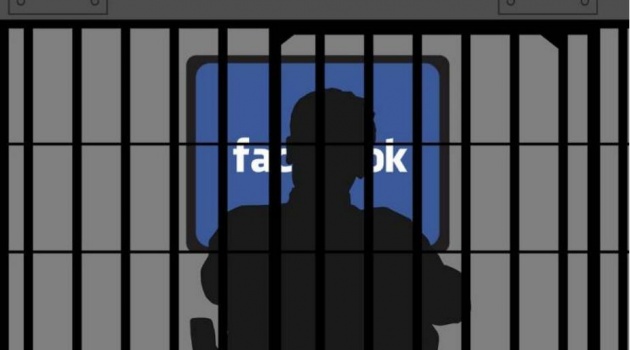 الشرطة تقبض على شخص قام بتهديد و تشهير مواطن عبر الفيس بوك في قلقيلية