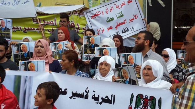 بالصور..وقفة تضامنية مع الاسير الصحفي عمر نزال في جنين